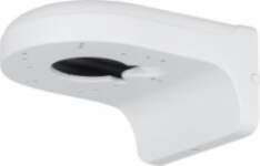 CAMERA WALL BRACKET/PFB2203W DAHUA