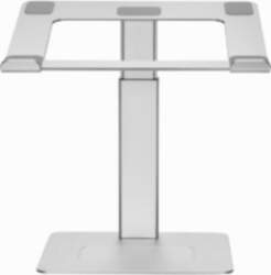 Klēpjdatora statīvs Gembird Height Adjustable Notebook