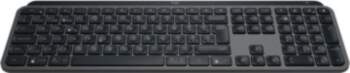 Logitech MX Keys S Keyboard (920-011587)