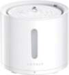 Petkit Eversweet Solo 2 Drinking Fountain
