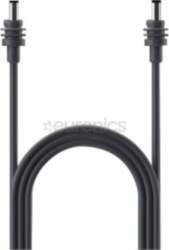 Starlink Mini DC Power Cable (15