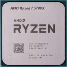 AMD Ryzen 7 5700X processor 3