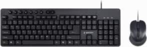 Gembird Multimedia Desktop Set Black