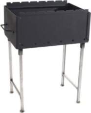 GRILL