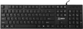 Sbox K-123 US