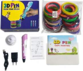 ILike   3D Pen for Kids, 3D