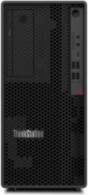 Lenovo ThinkStation P2 Tower Gen 2