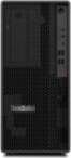 Lenovo ThinkStation P2 Tower Gen 2