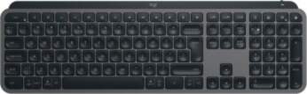 Logitech Master MX Keys Combo for