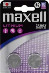 MAXELL CR2032 Battery specialized 2 pcs
