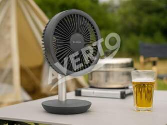 Bezvada ventilators Cordless
