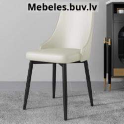 Krēsls B010 BE - Стул B010