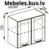 Augšējais Skapītis MARGO V80 - Верхний
