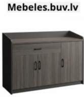 Biroja kumode MС18205 - Комод для