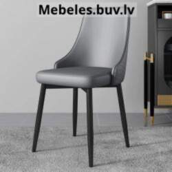 Krēsls B010 PE - Стул B010