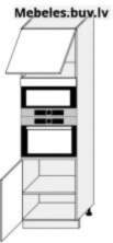 Virtuves penālis QUANTUM D14RU 60/207 -