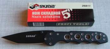 Nazis universālais - Нож универсальный -