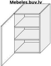 Augšējais skapītis QUANTUM W2/50 grey -