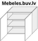 Augšējais skapītis QUANTUM W3/60 grey -