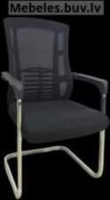 Biroja krēsls C874-C - Офисное кресло