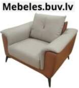 Biroja krēsls F2031 - Кресло для