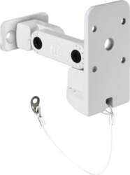 LD Systems CURV 500 WMB W