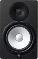 Yamaha HS8 Monitors