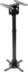 Optoma OCM815B universal projector bracket black