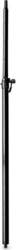 LD Systems CURV 500 DB