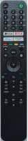 SONY L2520V