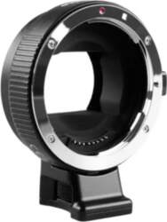 Commlite Adapter CoMix CM-EF-NEX - Canon