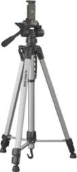 Cullmann Alpha 2500 mobile tripod