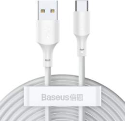 Baseus Simple Wisdom Data Cable Kit