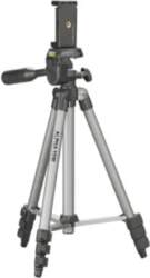 Cullmann Alpha 1000 mobile tripod