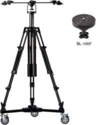Libec LX-ePed PRO Motorized Base for