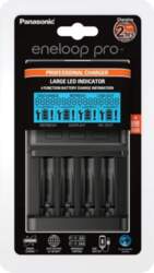 Professional Smart & Quick Charger Panasonic