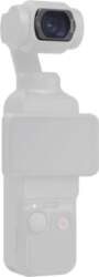 SMALLRIG 5829 ATTACHABLE LIGHT POLLUTION REDUCTION