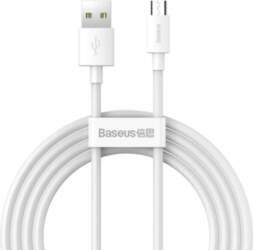Baseus Simple Wisdom Data Cable Kit