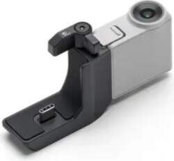 DJI RS Intelligent Tracking Module