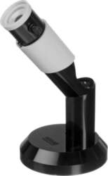 Paterson micro focus finder