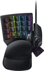 Razer keypad Tartarus Pro