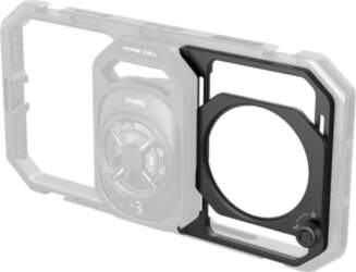 SMALLRIG 5277 67MM THREADED FILTER ADAPTER