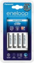 Basic Charger Panasonic ENELOOP K-KJ51MCC04E (4xAAA)