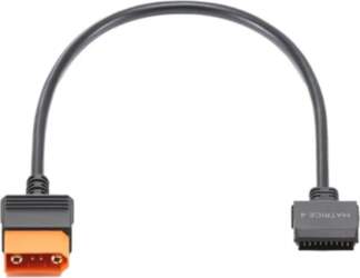 DJI SDC fast charging cable for