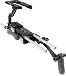 Shape Sony FX9 camera cage baseplate