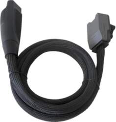 Cable EcoFlow for connecting Power Hub