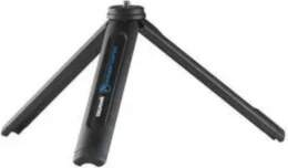 Cullmann Magnesit Copter tripod