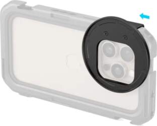 SMALLRIG 5010 ATTACHABLE FILTER ADAPTER FOR