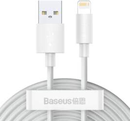 Baseus Simple Wisdom Data Cable Kit