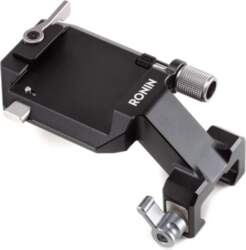 DJI R Vertical Camera Mount RS